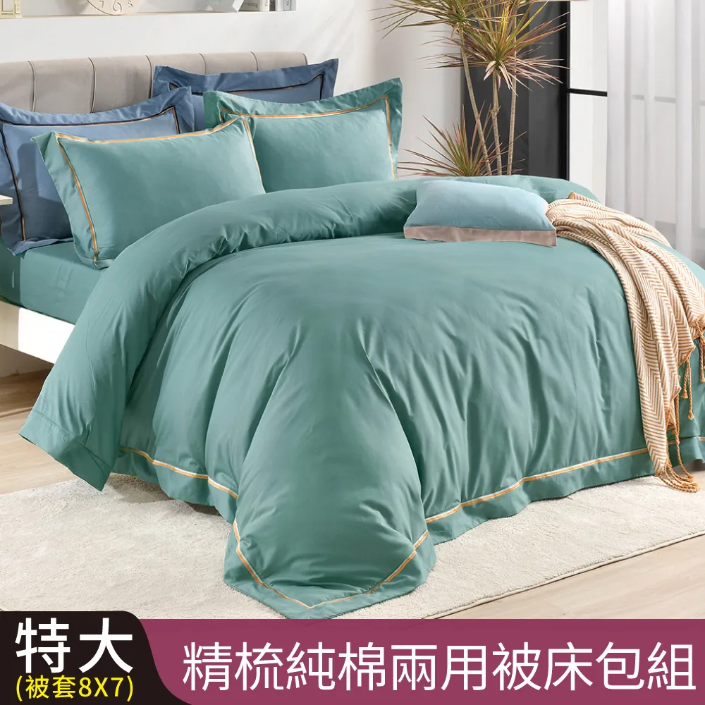 【特惠超低】綠葉工作室  喪屍女獵手14艾達王非綠葉006雕像GK 蒂法 最終幻想  生化危機2模型  新 歷史價格詳細信息