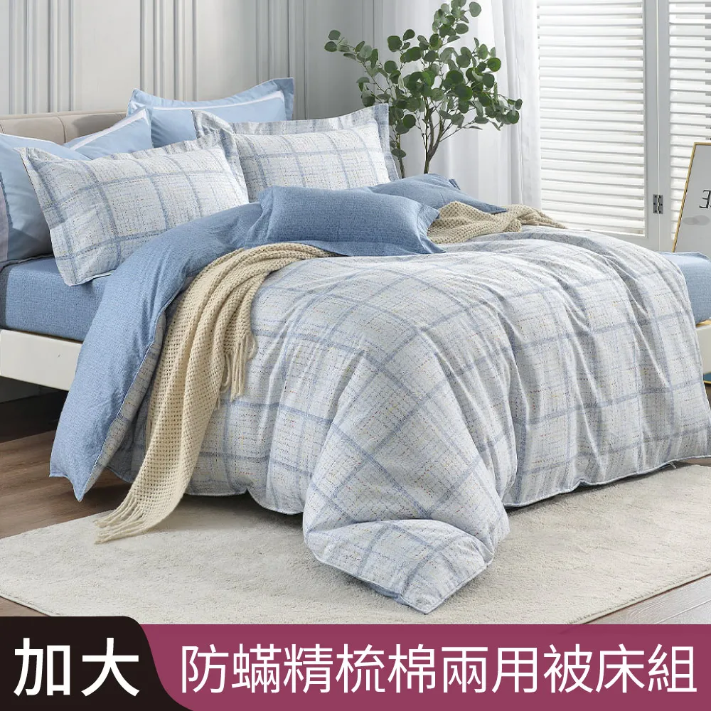 加拿大碧玉印章,【唯原手工印章】,印章,開運印章,高雄印章,臍帶章,單章,印鑑,客製,高雄開運印章,高雄市開運印章 歷史價格詳細信息