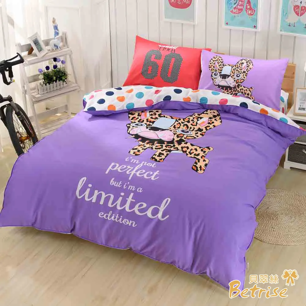 【Betrise喵星人】加大 C量能系列 100%奧地利天絲™光淬石墨烯四件式兩用被床包組 歷史價格詳細信息