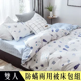 德國藍海豚燃油寶除積碳清洗劑發動機缸內積炭清潔燃油汽油添加劑-緻雅尚品 歷史價格詳細信息