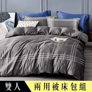 灰色線條兩扣劍領西服 歷史價格詳細信息