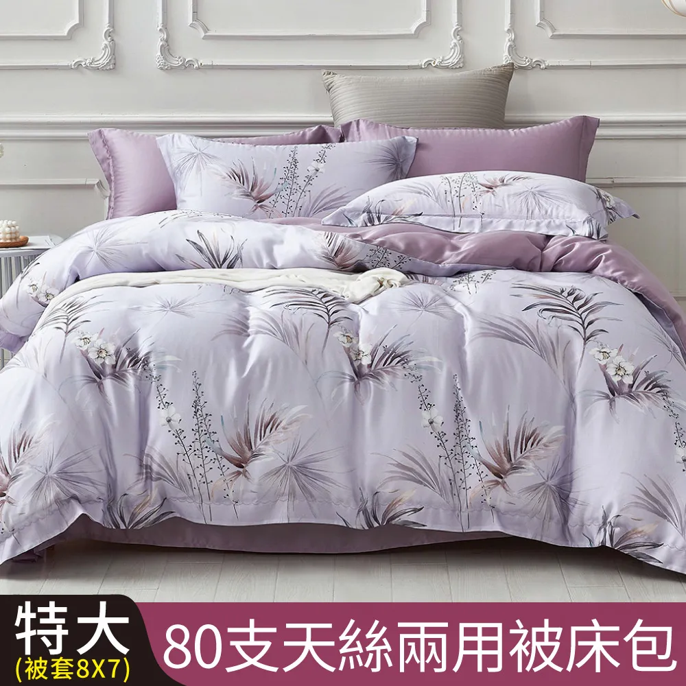 迷夢樂器 Keipro2023款 KS100系列 電吉他初學入門學生演奏 歷史價格詳細信息