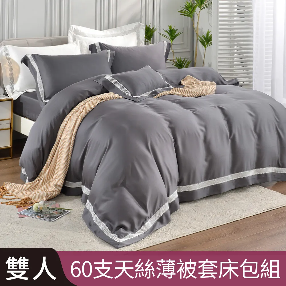 墨韻 歙硯墨海水盂水滴 手工原石雕刻精品文房雅器書法國畫端硯 歷史價格詳細信息