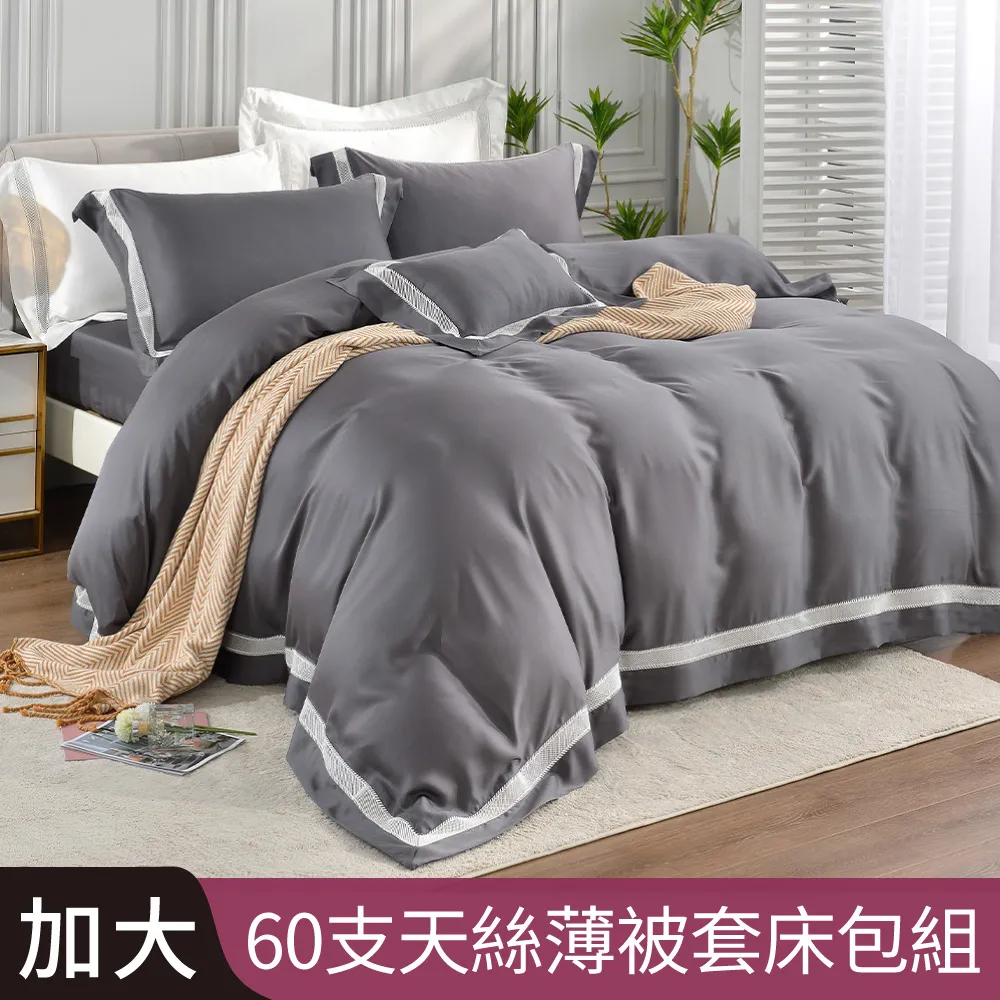 墨韻 歙硯墨海水盂水滴 手工原石雕刻精品文房雅器書法國畫端硯 歷史價格詳細信息