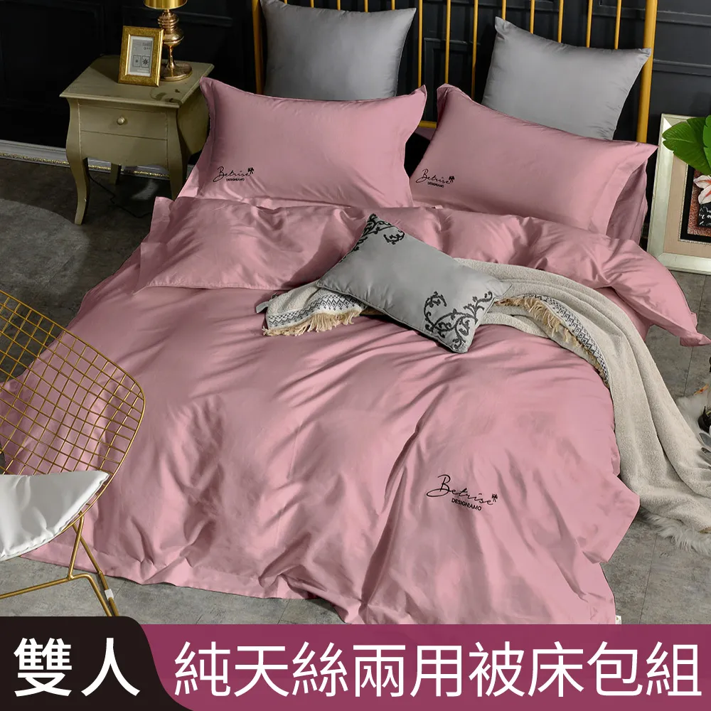 【LOGO被】空氣感 單人冬被 (5X7尺)輕盈舒適 聚熱保暖 重約2kg 科技棉 附本舖logo 寒冬首選 台灣製 歷史價格詳細信息