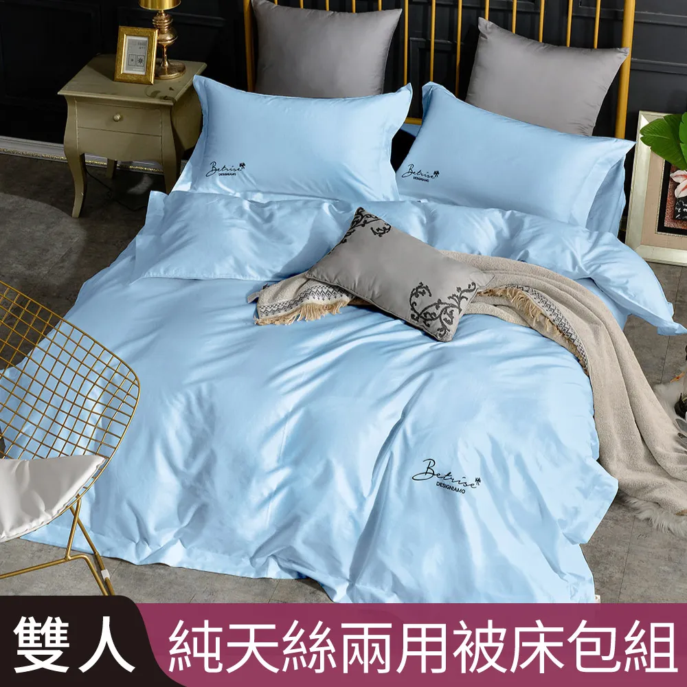 【LOGO被】空氣感 單人冬被 (5X7尺)輕盈舒適 聚熱保暖 重約2kg 科技棉 附本舖logo 寒冬首選 台灣製 歷史價格詳細信息