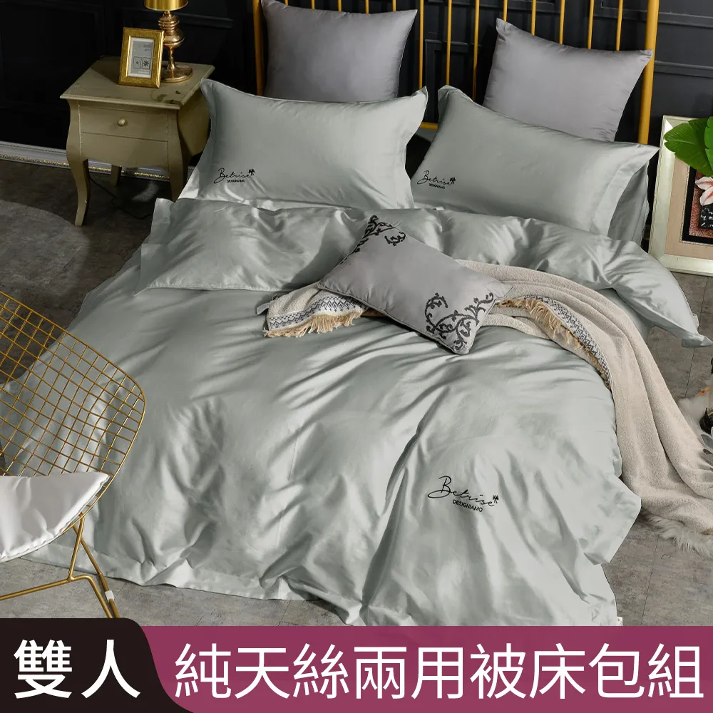 【LOGO被】空氣感 單人冬被 (5X7尺)輕盈舒適 聚熱保暖 重約2kg 科技棉 附本舖logo 寒冬首選 台灣製 歷史價格詳細信息