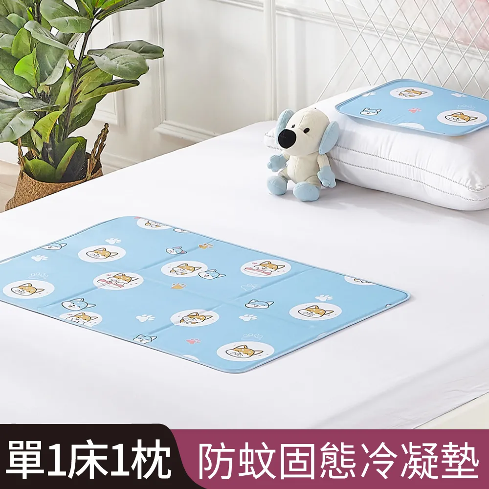 【Betrise】買1送1 泰國進口 天然護頸系列乳膠枕一入(3款任選) 歷史價格詳細信息