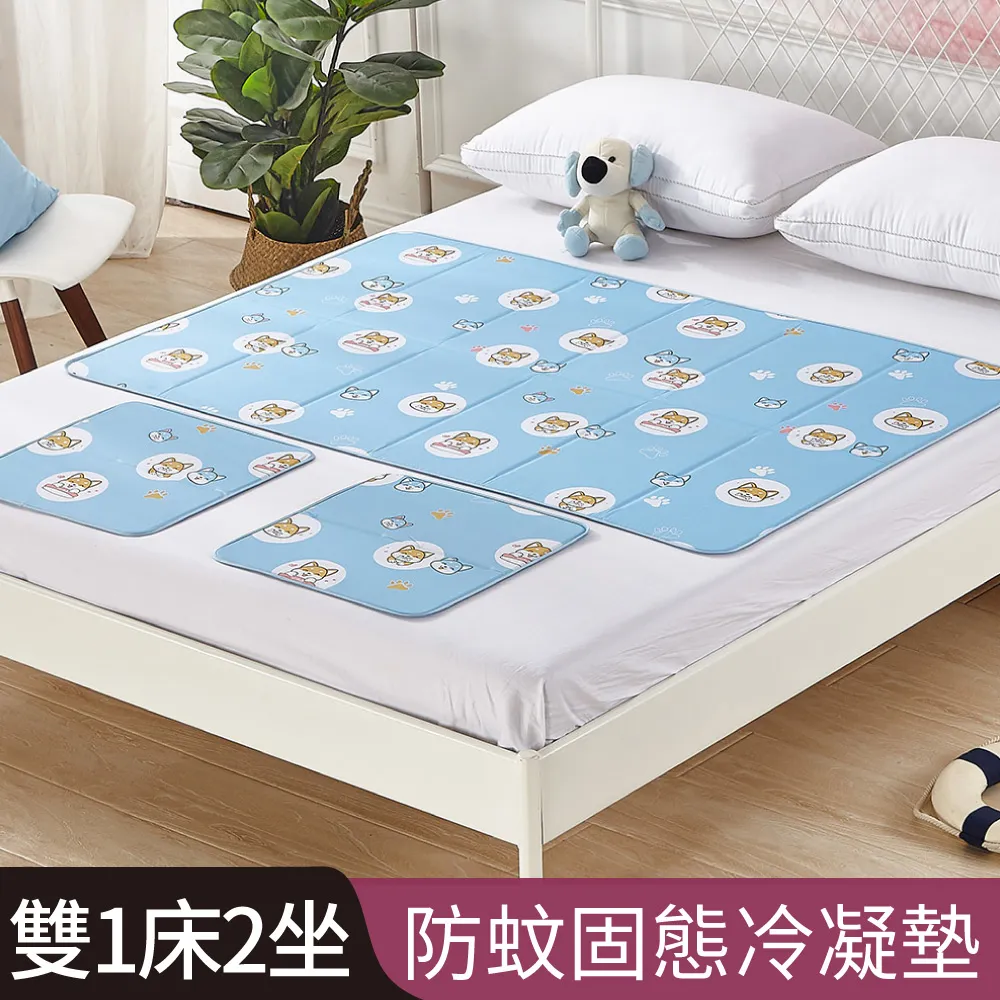 【Betrise】買1送1 泰國進口 天然護頸系列乳膠枕一入(3款任選) 歷史價格詳細信息