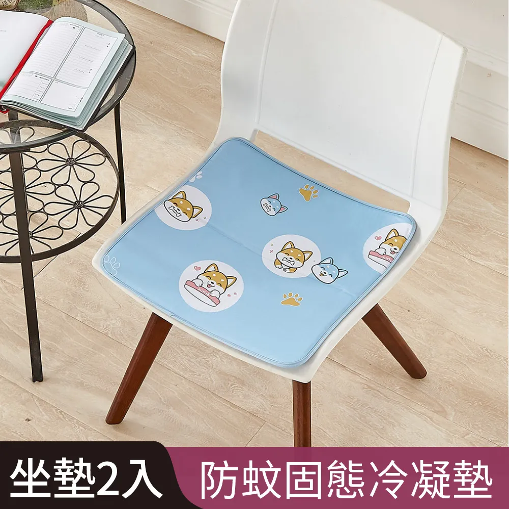 【Betrise】買1送1 泰國進口 天然護頸系列乳膠枕一入(3款任選) 歷史價格詳細信息