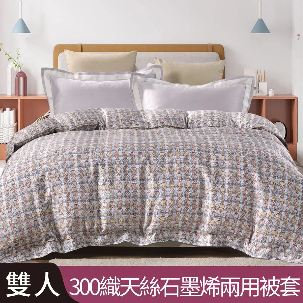 想到你能這樣讀好哲學史，我就放心了：視覺記憶！只須看精華圖解，2小時就掌握哲學史脈絡，讓你馬上開口聊哲學！ 歷史價格詳細信息