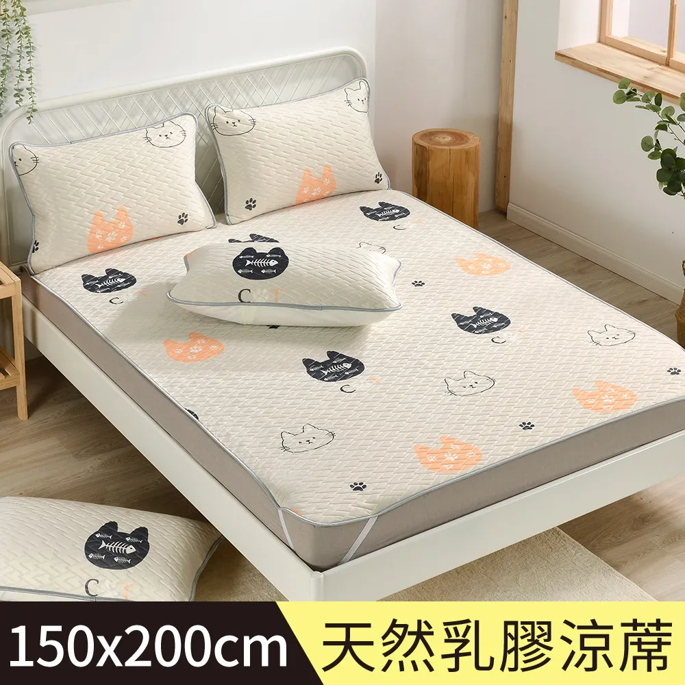 【Betrise貪玩小狐狸】加大 C量能系列 100%奧地利天絲™光淬石墨烯四件式兩用被床包組 歷史價格詳細信息