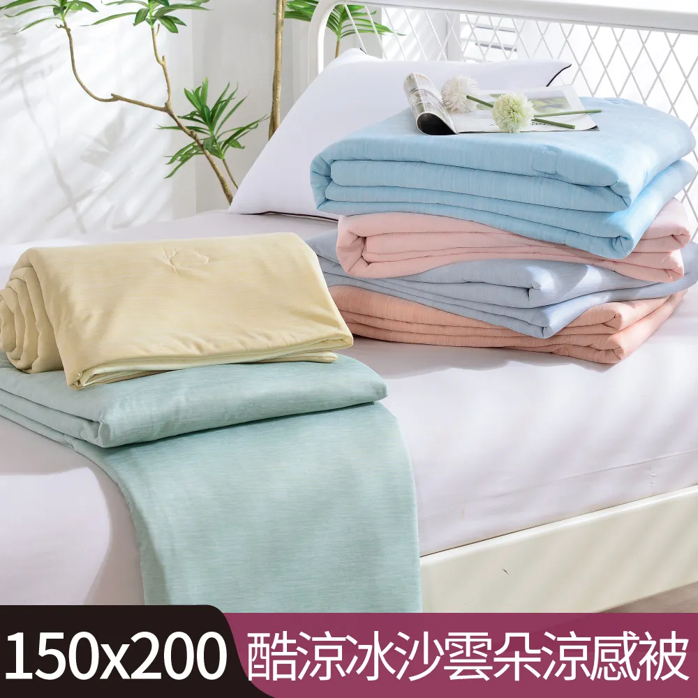 【Betrise暮雲灰】鏤空系列 加大 頂級300織100%精梳長絨棉素色刺繡四件式被套床包組 歷史價格詳細信息