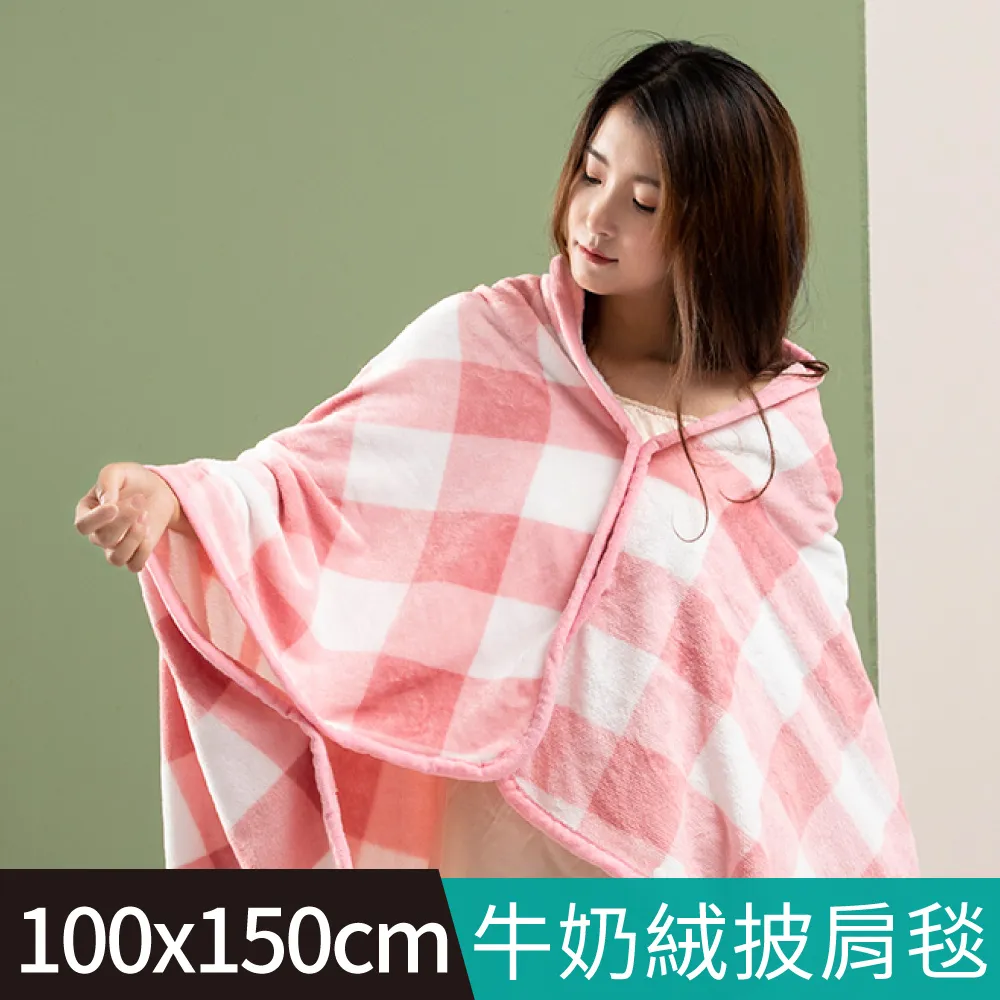 【FOCA 心語星願】頂級活性印染100%雪絨棉(雙人薄床包枕套三件組) 歷史價格詳細信息