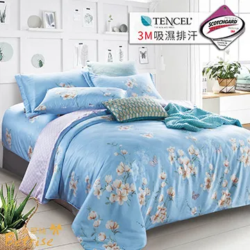 【Betrise貝洛-灰藍】雙人 頂級500織紗長纖精梳匹馬棉四件式薄被套床包組 歷史價格詳細信息