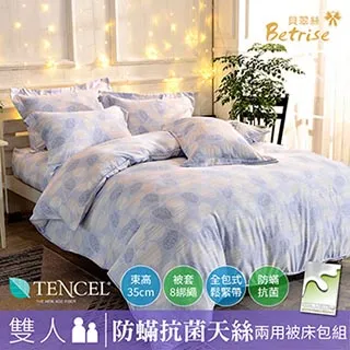 銀絲蔓夜－綜合灌餡蛋捲禮盒24入（附提袋／鐵盒款） 歷史價格詳細信息