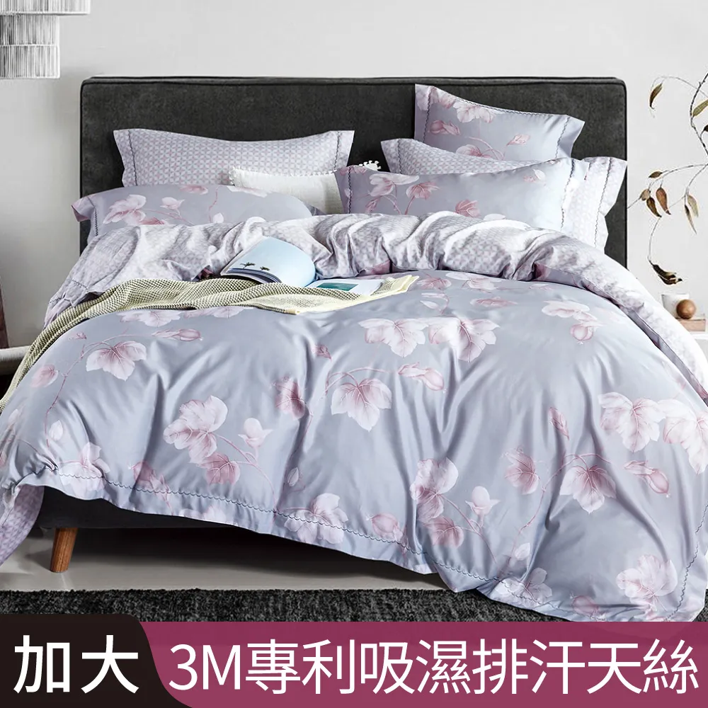 悠然清虹PBT側刻 正刻透光 68 980 75 87 客制化機械鍵盤8.0鍵帽 歷史價格詳細信息