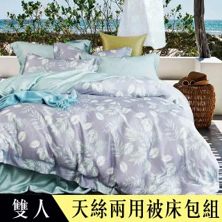 雙人植樹挖坑機大直徑四衝程果樹栽種打穴機手扶汽油打窩機 歷史價格詳細信息