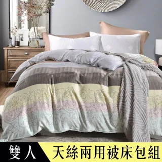 雙人植樹挖坑機大直徑四衝程果樹栽種打穴機手扶汽油打窩機 歷史價格詳細信息