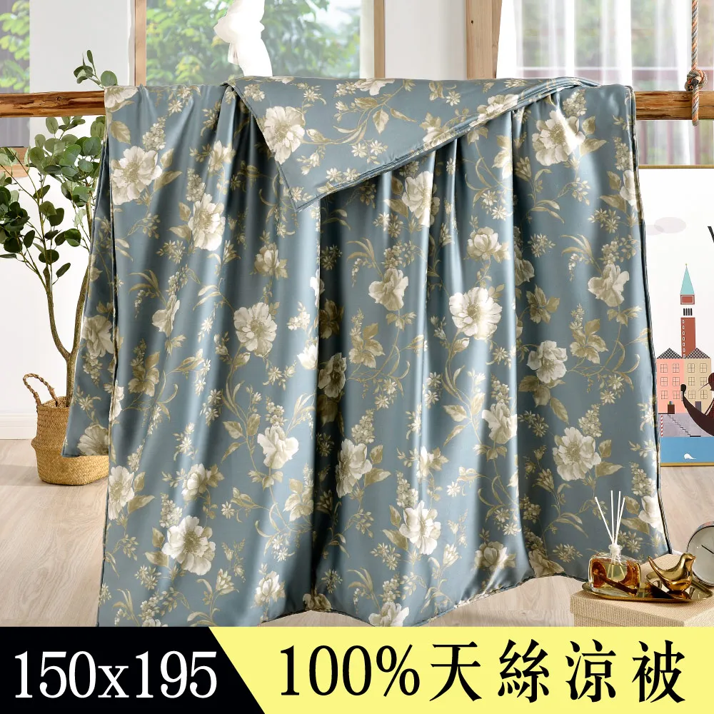 【雪融融】仙女外披米白色流蘇披肩鏤空百搭針織開衫搭配旗袍無袖旗袍披肩斗篷-沐雨家居 歷史價格詳細信息