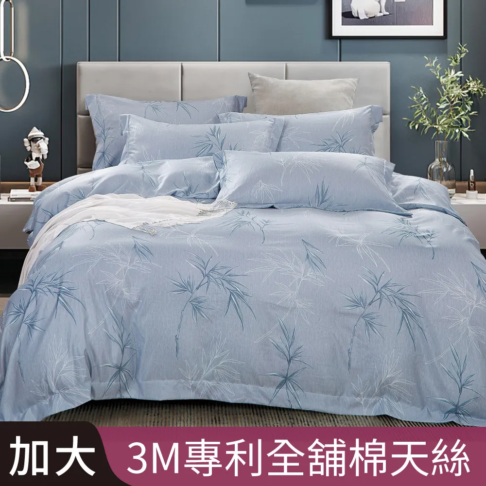 【清歌吟】天然東陵石和田玉真株手鏈女2024年新款輕奢小眾 歷史價格詳細信息