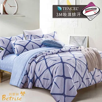 【Betrise雲煙】抗靜電升級款-暖柔金貂絨雙面毯(150X200cm) 歷史價格詳細信息