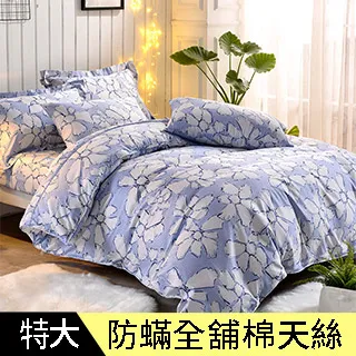 特力屋 若菈單燈吊燈 歷史價格詳細信息