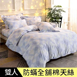 銀絲蔓夜－綜合灌餡蛋捲禮盒24入（附提袋／鐵盒款） 歷史價格詳細信息