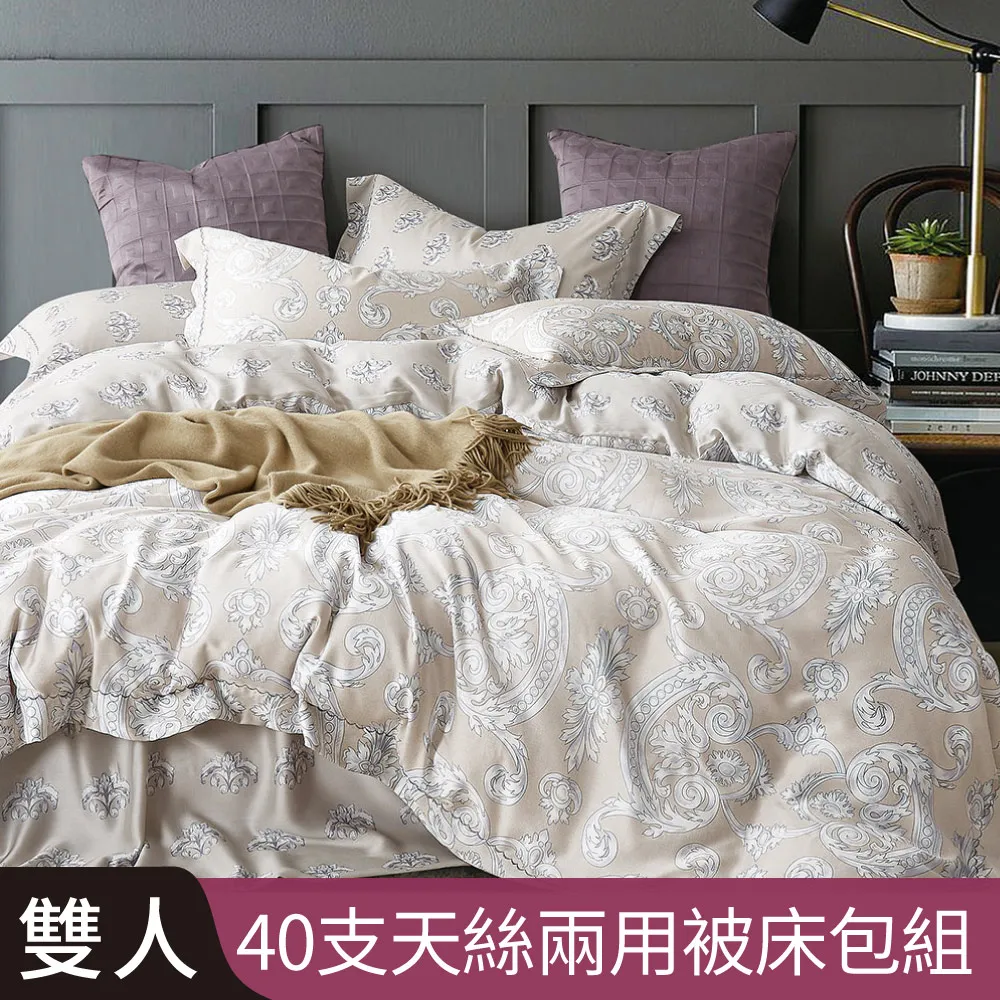 雙人植樹挖坑機大直徑四衝程果樹栽種打穴機手扶汽油打窩機 歷史價格詳細信息