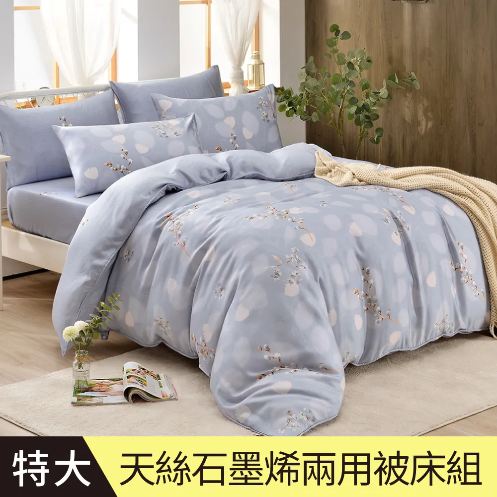 淺笑定製bow二色注塑鍵帽sa高度pbt混合材質大全套160鍵位鍵帽 歷史價格詳細信息