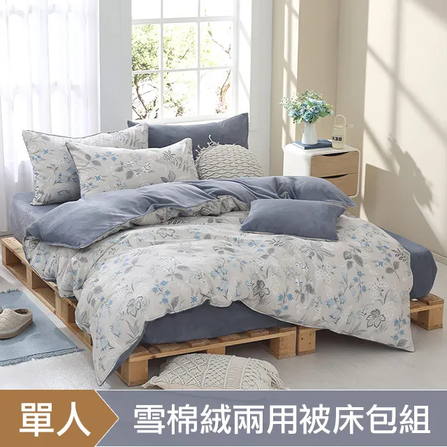 單人雪地/水上拖拉圈標準版加厚pvc充氣拖拉遊泳圈滑雪圈 歷史價格詳細信息