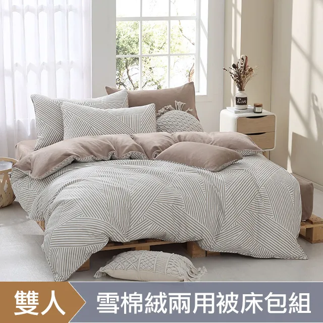 慵懶午後．睫毛蕾絲精美比基尼 歷史價格詳細信息