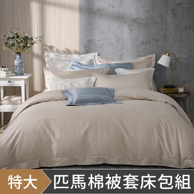 H 銅 細金工 案桌金具 . 全純銅   . 槌內另藏小工具 . 皮殼優美. 色感絕佳 歷史價格詳細信息