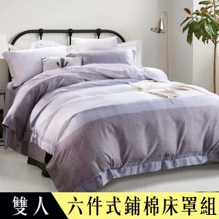 天眷通寶錢品如圖所示，端午節大放漏，有緣的來，按圖發貨 古幣 古錢 銅錢 -546 歷史價格詳細信息