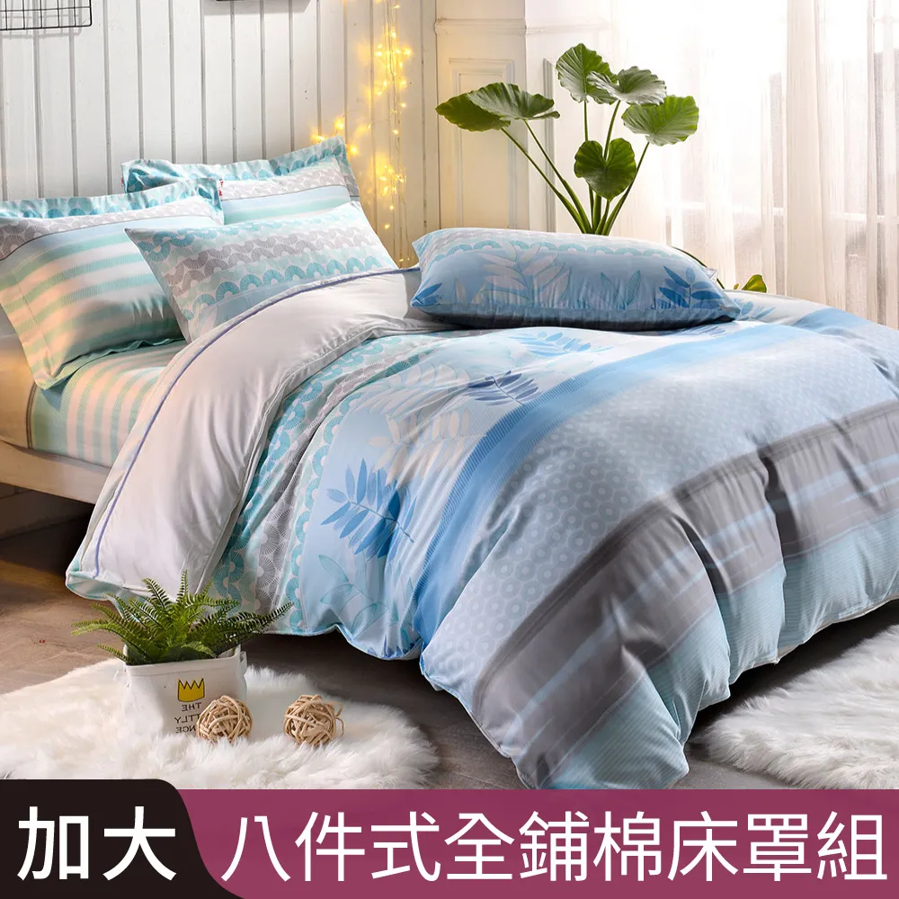 清末銀【天寶款】心花卉戒指 直徑：2CM 高度：1.18CM368368 歷史價格詳細信息