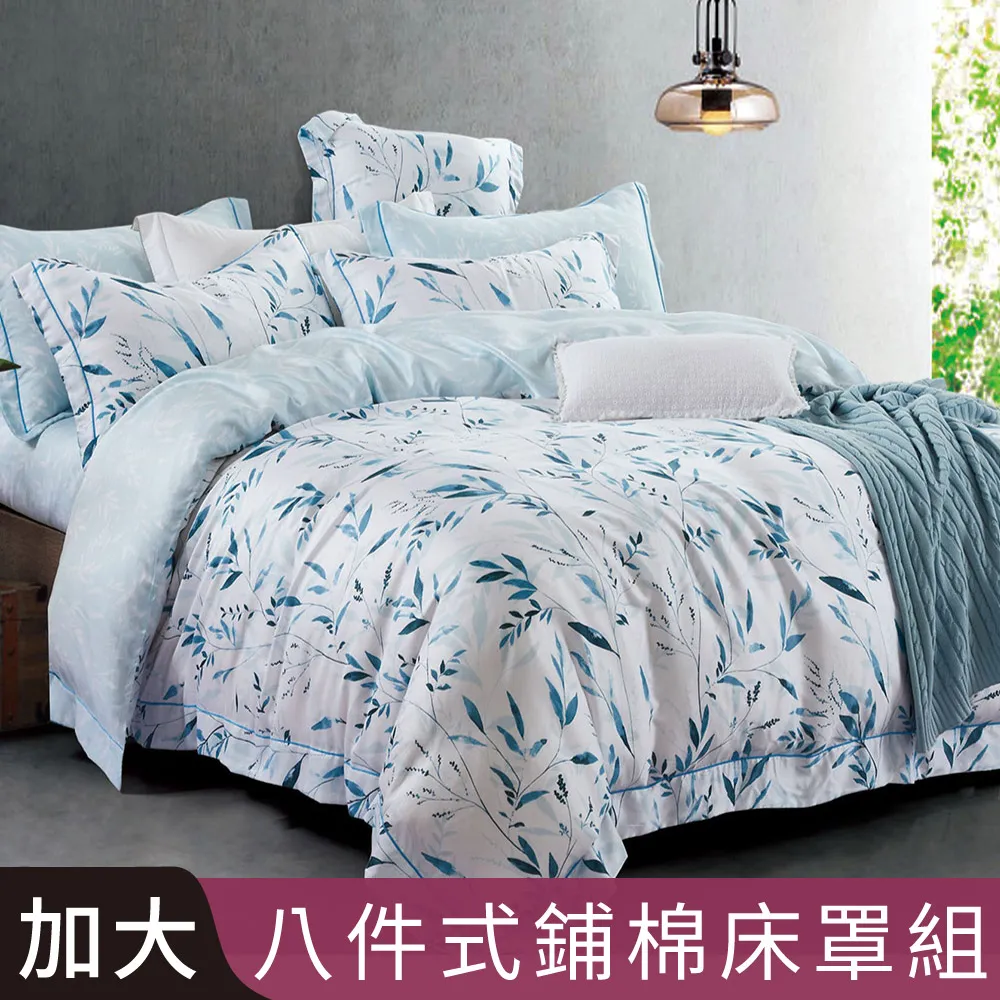 幽蘭鍵帽原廠高度PBT熱升華適配61 65 68 75 87 104 108機械鍵盤 歷史價格詳細信息