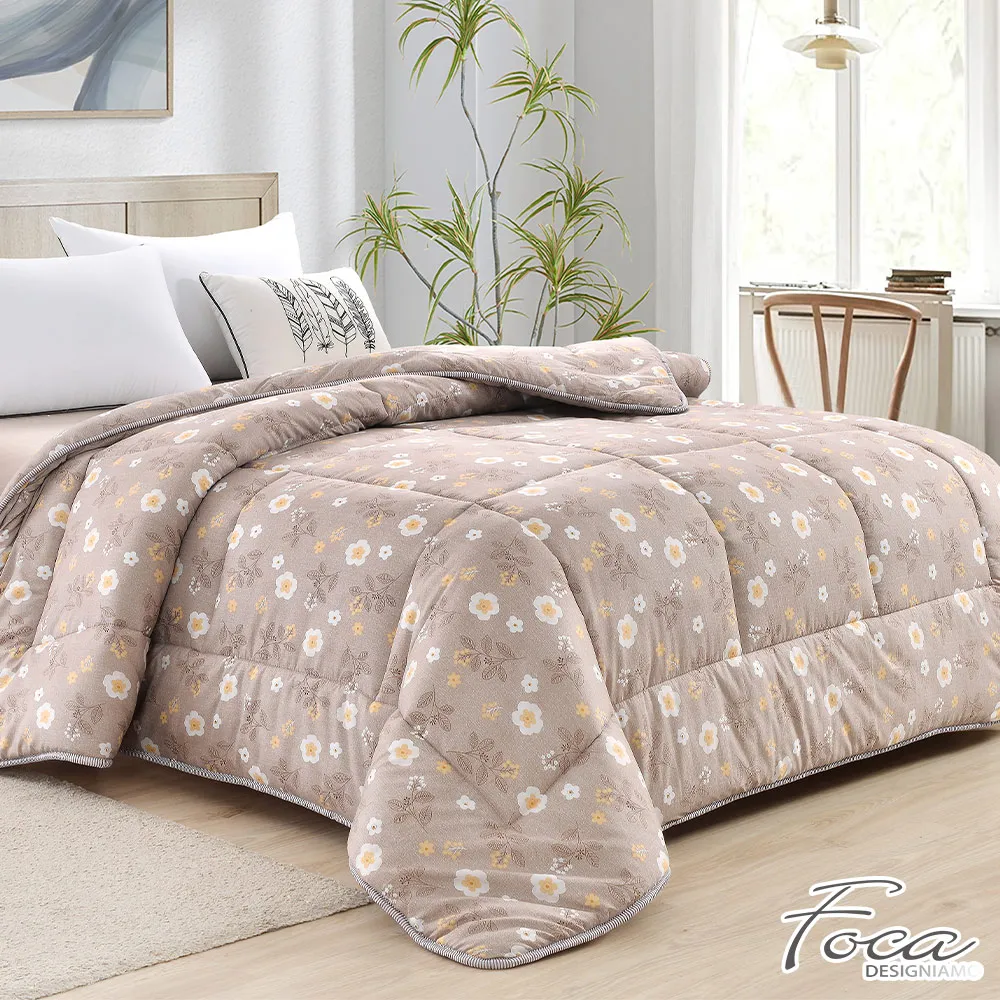 【Betrise雪融白茶】植萃系列100%奧地利天絲鋪棉涼被/四季被 5X6.5尺一入(獨家加大尺寸) 歷史價格詳細信息