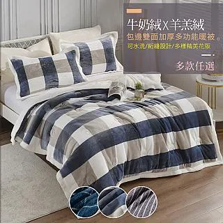 大提琴包牛津布加厚防水琴包防摔雙肩包大提琴盒琴箱背包可拎可背 歷史價格詳細信息