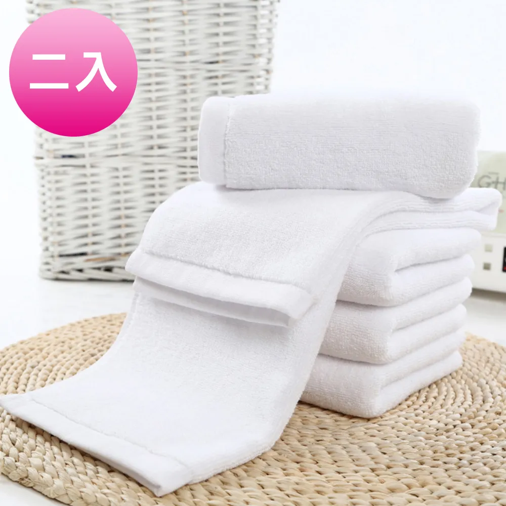 台灣 Ocean baby 有機埃及棉口水巾(3款) 歷史價格詳細信息