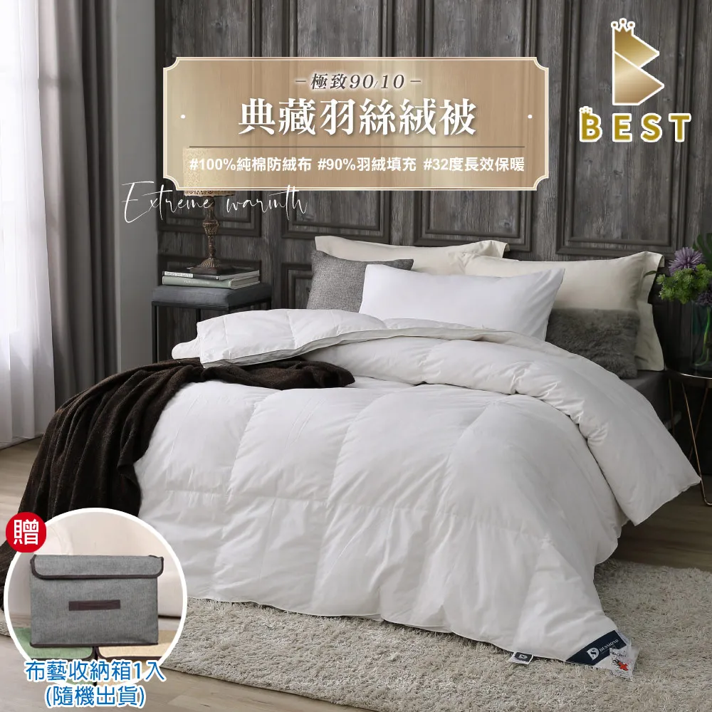 致，被雙寶搞瘋的媽媽：奶爸心理師給父母的生存指南【阿德勒正向教養10年實做版】/黃柏嘉 三采文化 歷史價格詳細信息