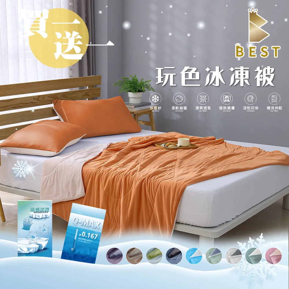 【買5送1】冰絲男士內褲  冰涼透氣薄款內褲 U凸大囊袋內褲  中腰男士三角褲內褲-潮流e線 歷史價格詳細信息