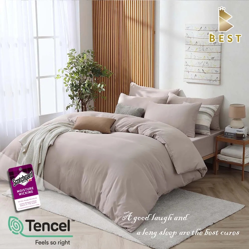 【BEST 貝思特】被套床包 雙人素色被套床包組 柔絲棉 多色任選 均一價(贈獨家柔絲棉午安小抱枕) 歷史價格詳細信息
