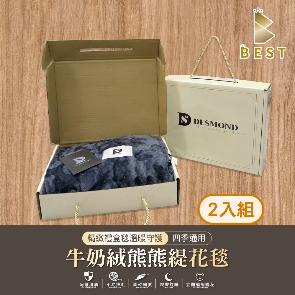 尾牙禮品????E-books SS18 真無線經典款藍牙5.0耳機 歷史價格詳細信息