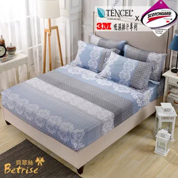 【Betrise海灣星空】加大-3M專利天絲吸濕排汗四件式兩用被床包組-採用3M專利吸濕排汗藥劑 歷史價格詳細信息