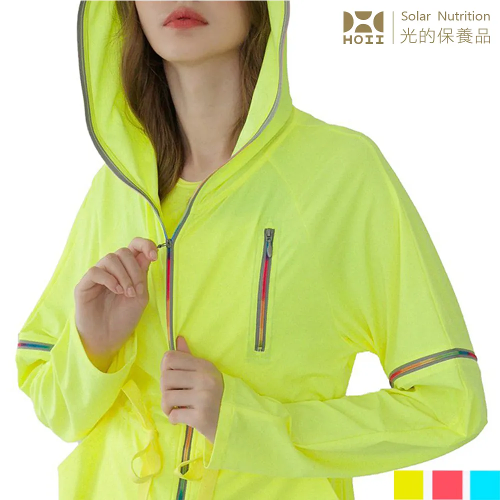 【后益 HOII】彩色伸縮豔陽帽★3色任選1-UPF50+抗UV防曬涼感先進光學機能布 歷史價格詳細信息