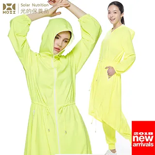 【后益 HOII】長版美膚手套★黃光-UPF50+抗UV防曬涼感先進光學機能布 歷史價格詳細信息