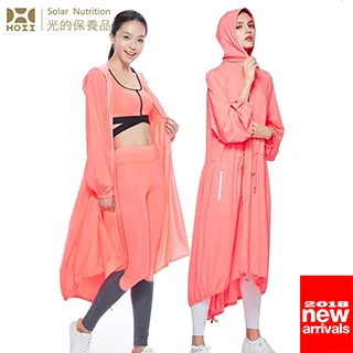 【后益 HOII】長版美膚手套★黃光-UPF50+抗UV防曬涼感先進光學機能布 歷史價格詳細信息