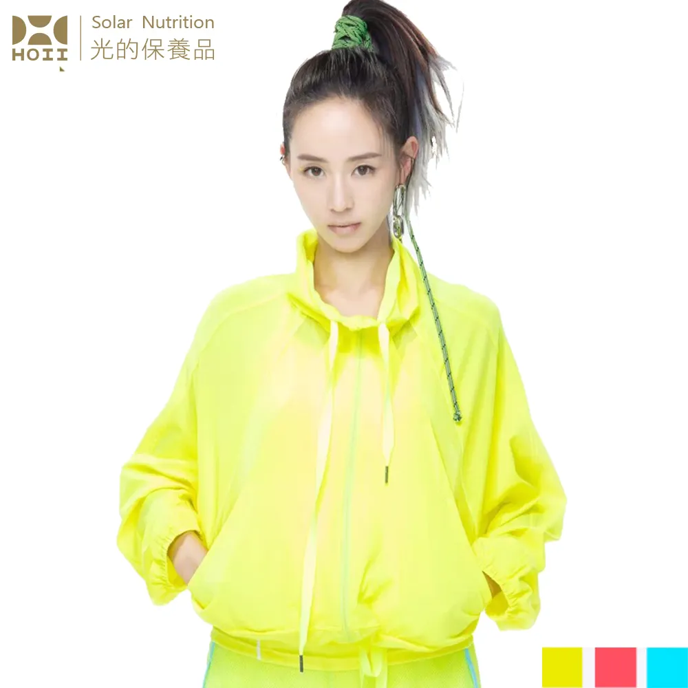 【后益 HOII】立體感網眼拉鏈外套★黃光 UPF50+抗UV防曬涼感先進光學機能布 歷史價格詳細信息