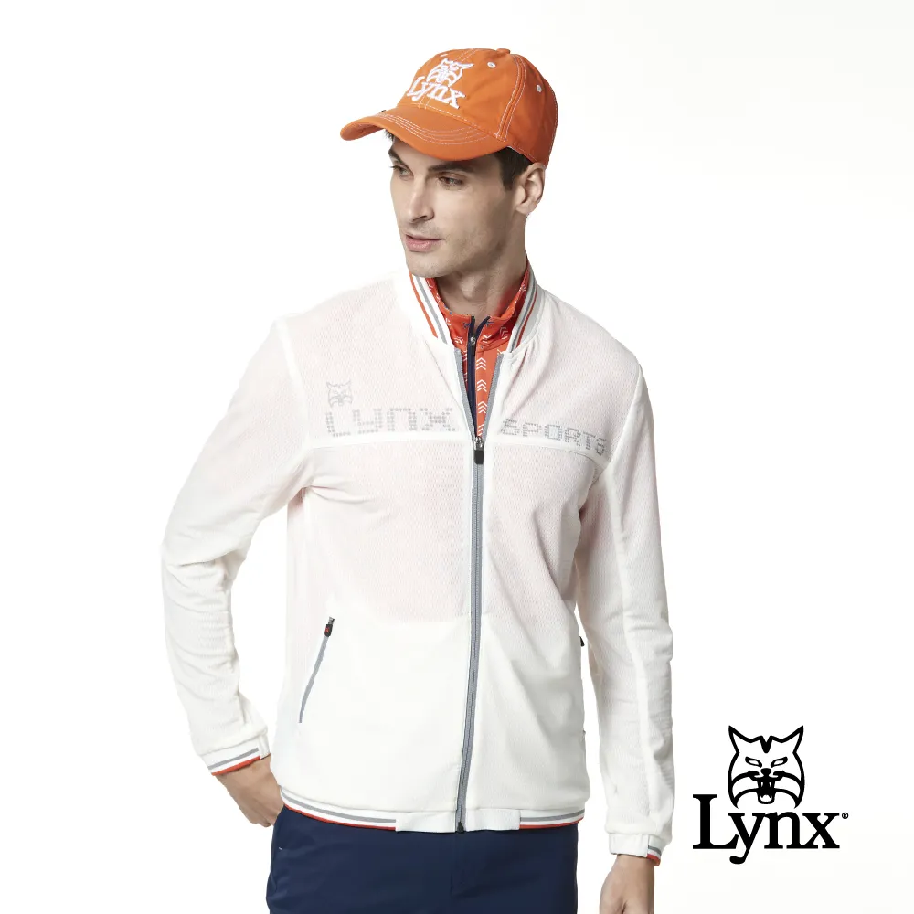 【Lynx Golf】男款素面防風胸袋拉鍊造型蓋布設計Lynx山貓印花長袖外套(二色) 歷史價格詳細信息