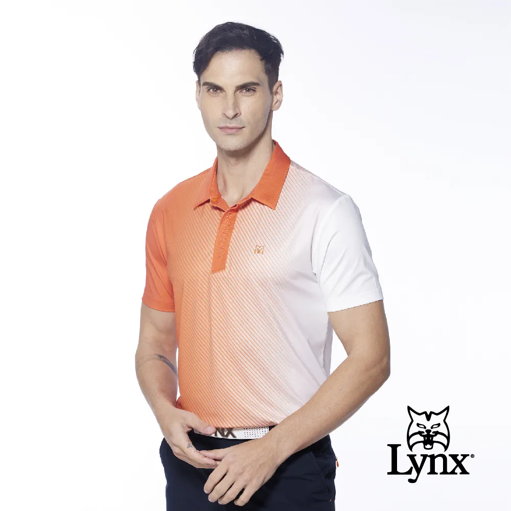 【Lynx Golf】男款吸溼排汗斜線漸層立體門襟設計短袖POLO衫/高爾夫球衫(橘色) 歷史價格詳細信息